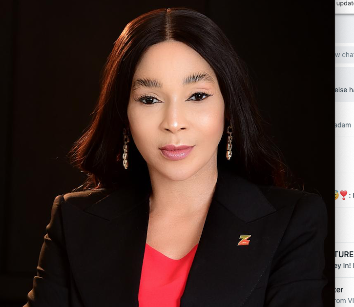  Zenith Bank Gross Earnings Hits N3.97 trillion in 2024